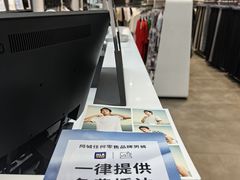 -海澜之家(西铁营万达广场店)