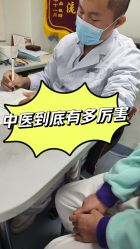 -北京市东城区妇幼保健院(南院区)