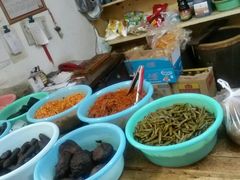 -赵府街副食店