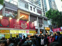 android_upload_pic-丽的面家(多宝路店)