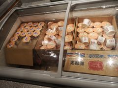 -新辣道鱼火锅(领展购物广场·中关村店)