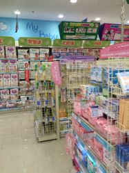 -婴知岛(汇邻广场店)