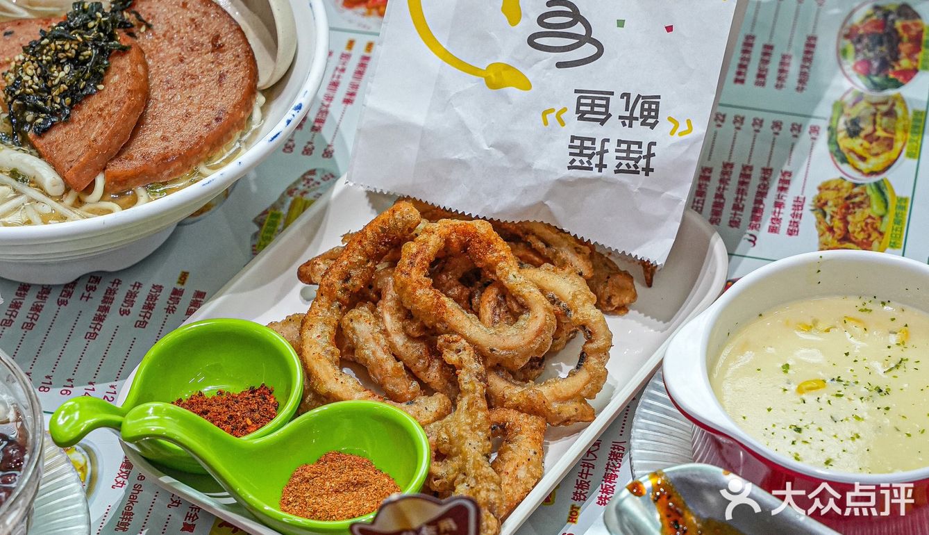 安利这家平价茶餐厅|摇摇鱿鱼真的惊艳‼️