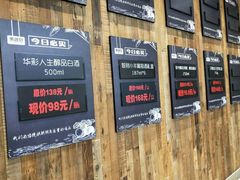 -果蔬好生活超市(乐堤港店)