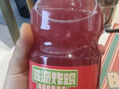 -BOPEYE·波派炸鸡(九霄天地店)