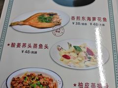 -海鲜街菜馆(海珠南路店)