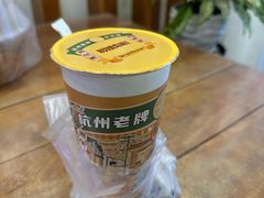 -晓麟家(江城路旗舰店)