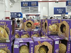 -山姆会员商店(上海浦东店)