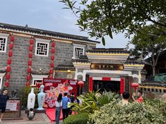 -客家大院·非遗赣南客家菜(郁孤台店)