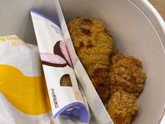 大鸡排-麦当劳(无锡永乐店)