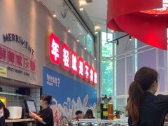 -为什么牛潮汕牛肉火锅(中信广场店)