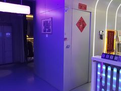 -关你鬼室大型密室逃脱(佛山创意园店)