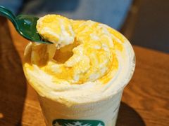 -星巴克(汾阳路店)