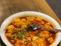 麻婆豆腐-枣子树·素食餐厅(普陀山店)