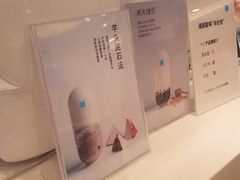 -兰熊鲜奶(西直门凯德mall店)