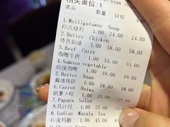 -Santoor 萨都里印度餐厅(北锣鼓巷店)