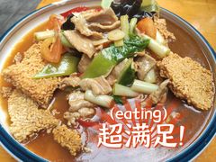 -庶民居中餐馆(花土店)