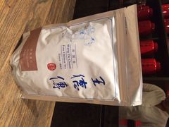 iphone_upload_pic-王德传茶庄(上海新天地店)