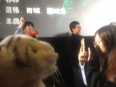 -英皇电影城(英皇集团中心IMAX店)