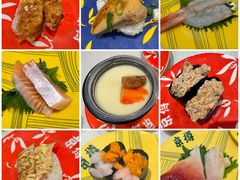 -京樽回転寿司(奥林匹克店)