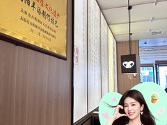-向阳羊汤(千峰店)