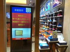 -慈溪白金汉爵大酒店
