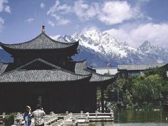 -丽江金茂凯悦臻选酒店-滇香馆