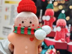 -7分甜(苏州中心店)