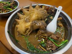 -高子烧鸡公(五里堆路店)