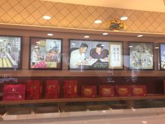 -芦庄子桂顺斋(和平路总店)