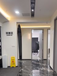 -重庆军科整形美容医院