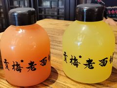 -贡梅老面馆·蟹粉面·无锡特色小吃(南长街主推店)