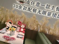 -万达广场(芜湖镜湖店)