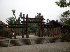 android_upload_pic-崇州市街子古镇