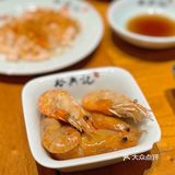 魔都最好吃的顶配蟹黄面-裕兴记
