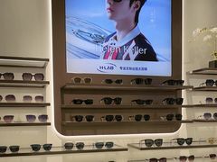 -宝岛眼镜(长沙侯家塘店)