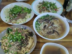 -川宜·胡二娃面馆(总店)