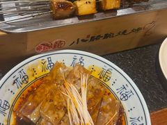 -福苗小骆驼烧烤(大唐不夜城店)