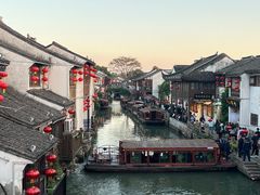 -鑫震源·苏式大虾生煎(山塘街店)