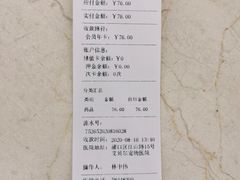 -艾贝尔宠物医院·狂犬免疫点(江山金象城店)