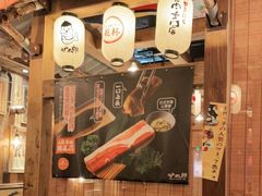 -炉太郎日式烧肉店(华贸店)