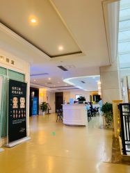 -禾丽康美医疗美容医院