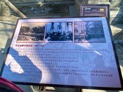 -莲池书院博物馆