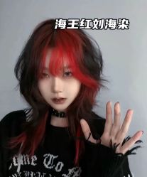 -icare美发沙龙