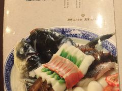 -山外山菜馆(玉泉路店)
