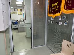 -美美宠物诊疗中心·异宠·骨科(滨江东信分院)