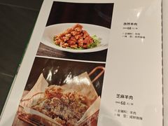 -紫光园(全国总店)