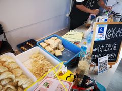 -宁曼路