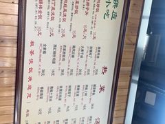 -粗茶淡饭(东关街店)