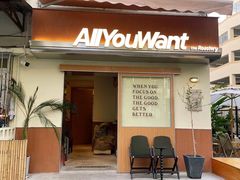 -The Roastery By AllYouWant(福田店)